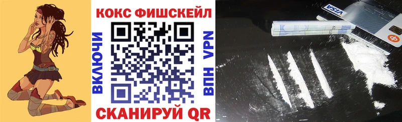 Купить A PVP  Экстази  Меф  Гашиш  МАРИХУАНА  Хилок