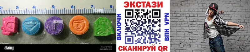 Экстази Philipp Plein  Купить где  Хилок 
