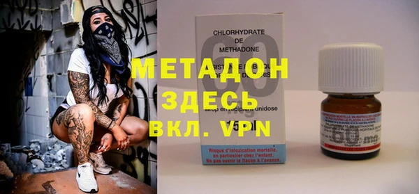 mdpv Майский