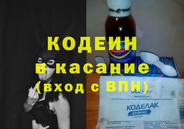 амф Магас