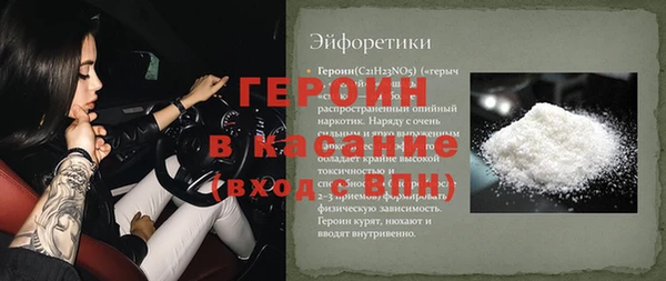mdpv Майский