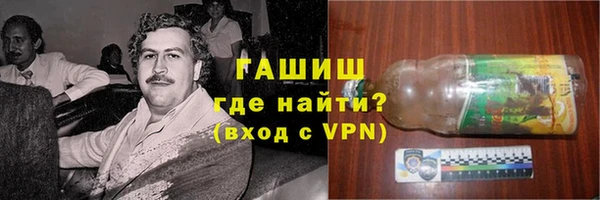 mdpv Майский