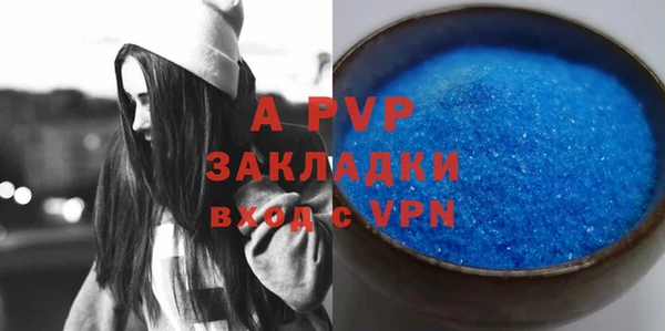 mdpv Майский