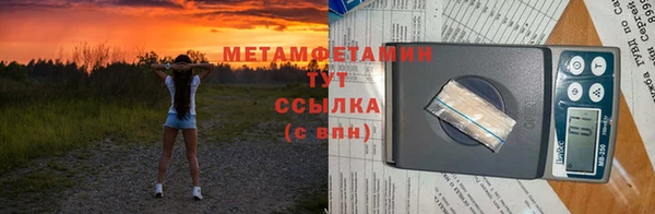 mdpv Майский