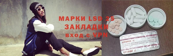 mdpv Майский