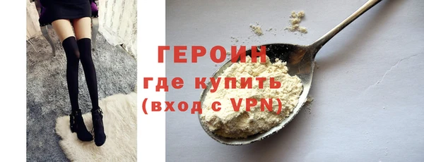 mdpv Майский