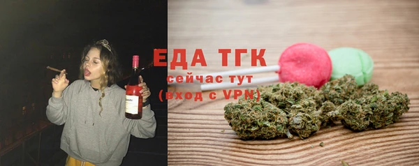 амф Магас