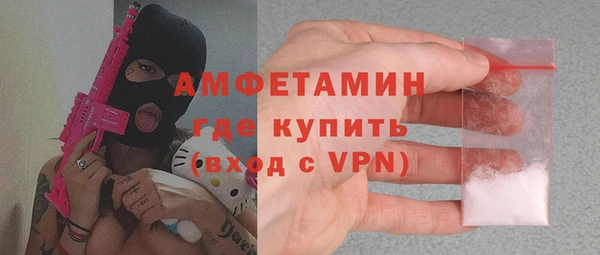 mdpv Майский
