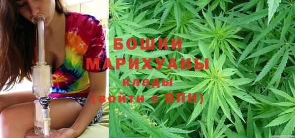 соль курить ск Магадан