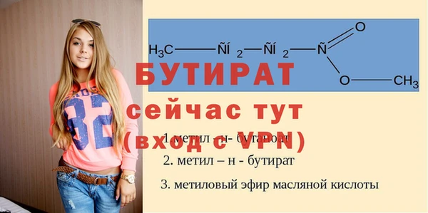 соль курить ск Магадан