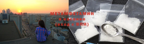 mdpv Майский
