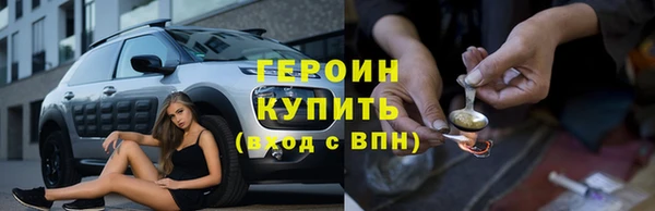 mdpv Майский