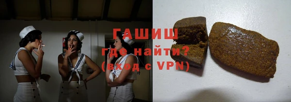 mdpv Майский