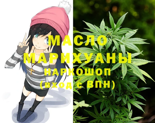 амф Магас