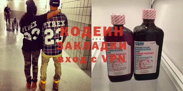 mdpv Майский