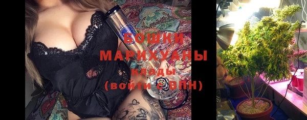 соль курить ск Магадан