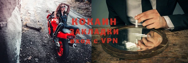 mdpv Майский
