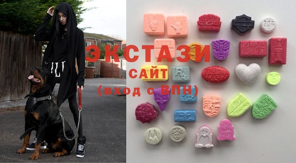 mdpv Майский