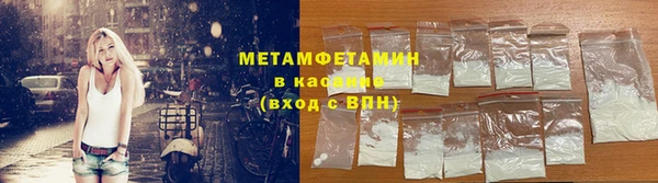 mdpv Майский