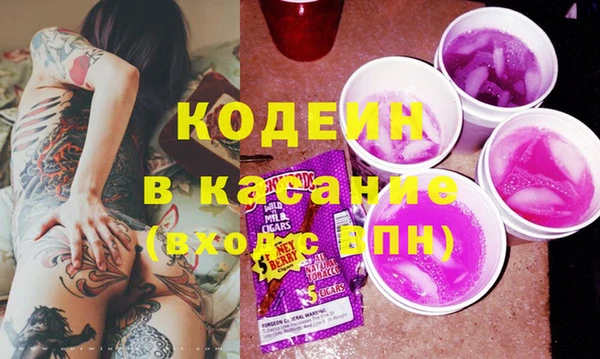mdpv Майский