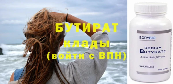 mdpv Майский