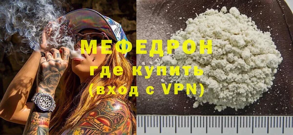 соль курить ск Магадан