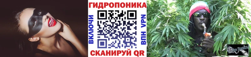 Купить Хилок Бошки Шишки конопля
